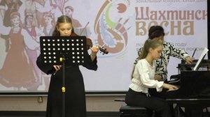 Ананьева  Екатерина (скрипка) и Трофимцева Анна (фортепиано)