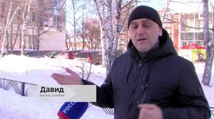 "Тюмень в движении" (№8/2026)