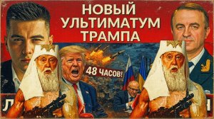 ДУДКИ  / ЛАЗАРЕ :НОЧНЫЕ УДАРЫ ПО УКРАИНЕ. ОДЕССА ГОРИТ. ПОТЕРИ НА ФРОНТЕ. КРОВАВЫЙ МИСТИК ФИЛАРЕТ
