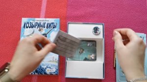 Козырные киты от Эврикус. Обзор состава коробки.