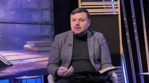 #13 Утвержденные в Боге. Соединяя землю с небом.  Школа Библии. Молдова