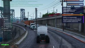 Grand Theft Auto V Legacy - 2026-03-22 19-48-06