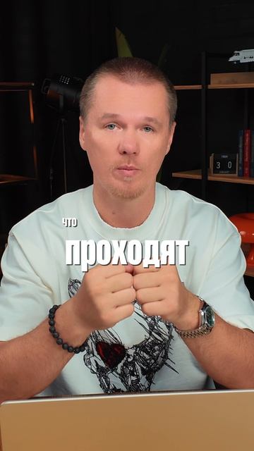 Как работают роботы  #роботы  #рынок  #трейдинг  #инвестиции