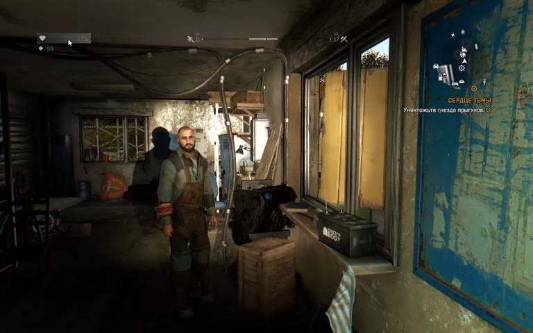 Dying Light - 36 часть - свет народу