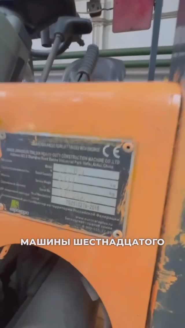 Погрузчик JAC- проверено временем