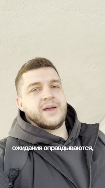 Про достижение целей без страданий