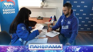 ⚡️Из Народного Совета в Госдуму: Сергей Добровольский вступил в гонку предварительного голосования