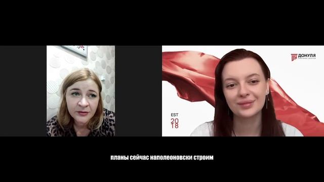 Списали долги по кредитам — отзыв Светланы Шишковой | Донуля