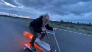 т'У б:::и 'э р_О_кЭТм-эн