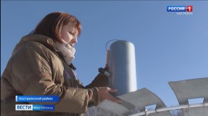 Женщины-метеорологи в Костроме не берут в расчет примету про пустые ведра