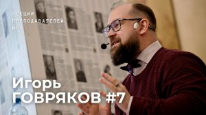 XIX век — юность российской журналистики