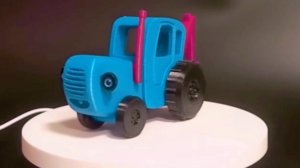 Синий трактор и светофоры