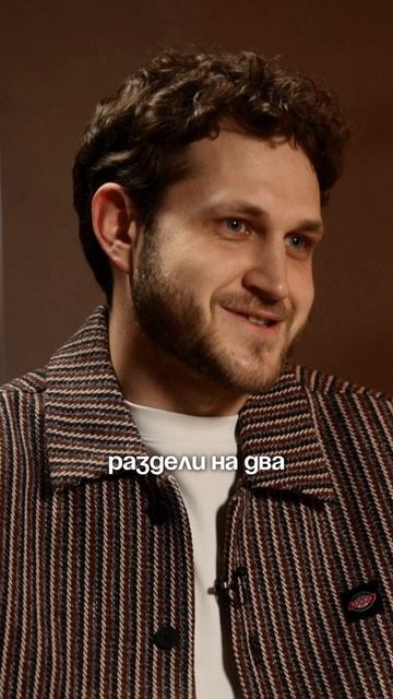 Цена подписчика и личный бренд