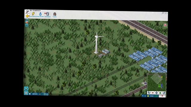 сделал город первая часть