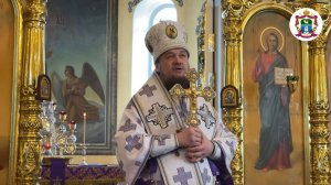 Слово Преосвященного епископа Диодора в неделю 4-ю Великого поста 22.03.2026