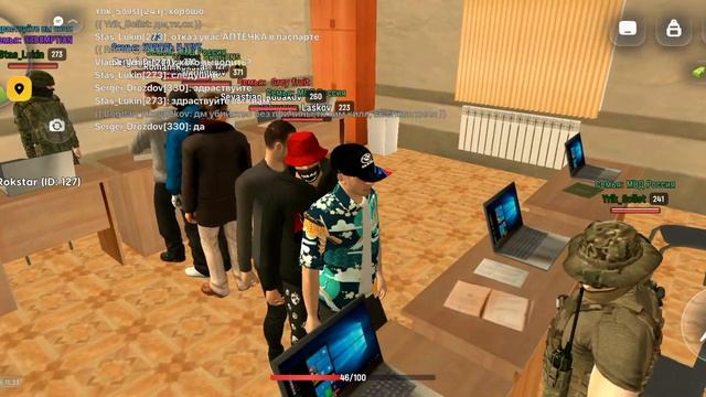 Как пройти собес в армию 04 сервер