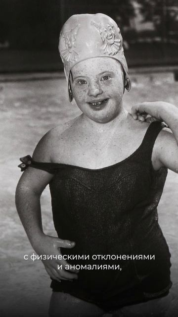 Королева маргинальной эстетики