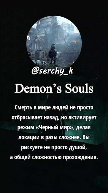 Топ 5 Самых рискованных игр
#топ #игры #top #games #serchy_k #fyp #shorts #видео #рек #видеоигры #ya