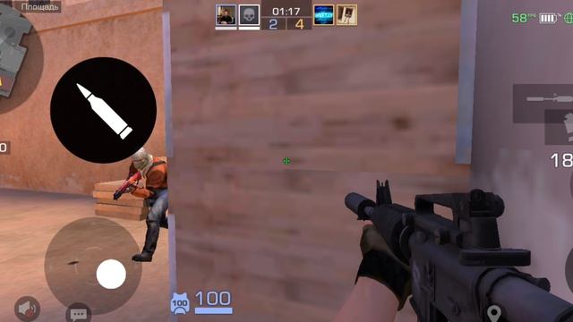 Демка союзники стендофф 2