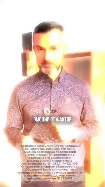 8075266896106586180.mp4