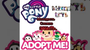 Тренд с пинтерест.