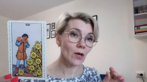 🌏 ПРОГНОЗ НА ЗАВТРА, 24 МАРТА, ПЛЮС КАРТА ТАРО ( выбираем один из трёх вариантов)