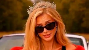 Стоп Кард, Майя Любимова - Я не баба снежная