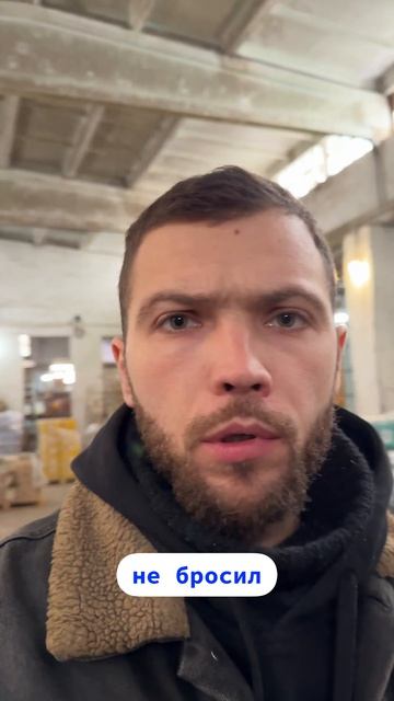 10 лет в торговле - и я выгорел