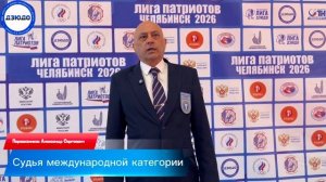 Видео от ЧЕЛЯБИНСК