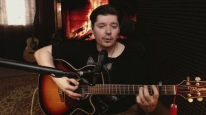 Инкогнито - Не гаси свет  #cover +РАЗБОР