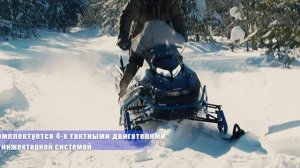 НОВИНКА!🔥🔥🔥 Народный снегоход PROMAX (ПРОМАКС) YAKUT 3.0 в мотоцентрах X-MOTORS