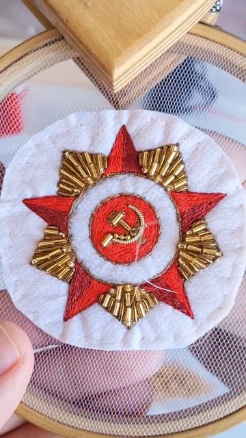 Брошь орден, ручной работы, вышивка бисером, стразами, пайетками