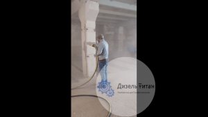 Комплект пескоструйный с компрессором Бензиновым от Дизель Титан