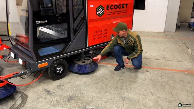 Подметально-уборочная электрическая машина | Обзор | ECOGET