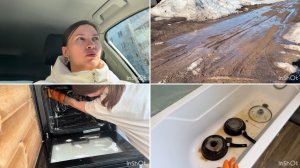 Съездила по делам/ сделала то что откладывала долгое время!