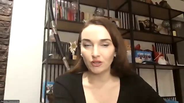 Аркан Сердца, подробней о проекте