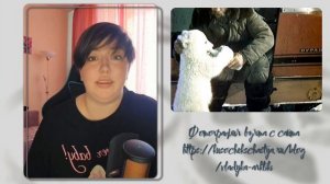 Выпуск #1. Фильм "Белый медведь"