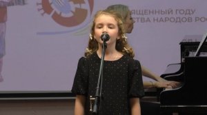 Калабура Милана