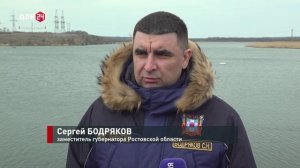 В Красном Сулине прошли противопаводковые учения