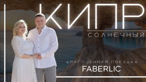 🏆 КОМАНДА, ЭТОТ ШАНС ТОЧНО НЕ ПОВТОРИТСЯ! 🏆