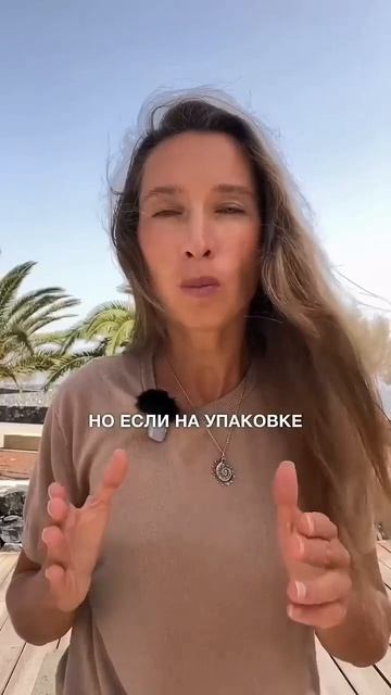 Как выбрать оливковое масло?