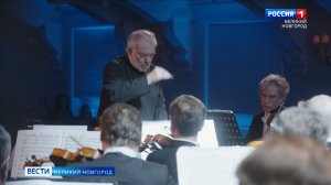 ГТРК СЛАВИЯ Фестиваль "Гений места" 2026 23.03.26