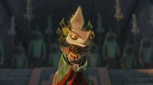 Хамелеонша. Кунг-фу Панда 4. 2024