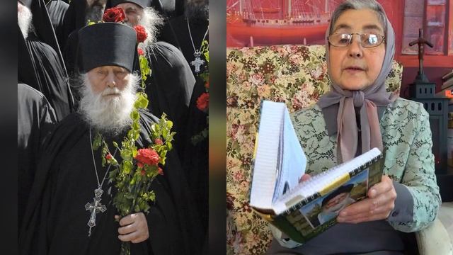 Календарь_Каждый_день_с_отцом_Наумом_12_апреля_читает_матушка_Люба