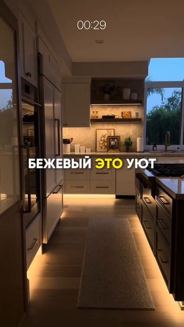 Давайте создадим что-то по-настоящему теплое, долговечное и уютное вместе! 🏡✨