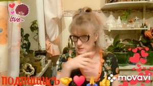 🖋️🚀НАСЫЩЕННЫЙ ДЕНЬ И ВЕЧЕР,ВСЁ С ГОРЧИЧКОЙ 🔥💃МОИ БУДНИ 🖋️🚀