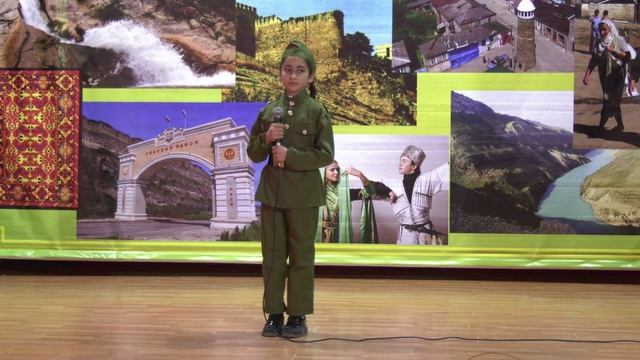 2026-02-18 Очаг мой родной Дагестан