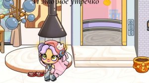 screen-20260323-161415~2