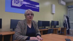 Контрольная работа №5 "Репортаж" Погодичева, Скрынникова, Потапчук