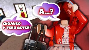 ОТВЕЧАЮ НА ВОПРОСЫ В ММ2